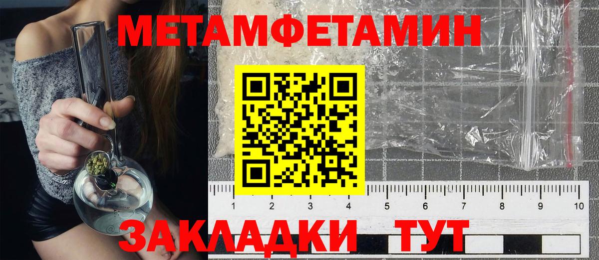 АМФ Premium Южно-Сахалинск