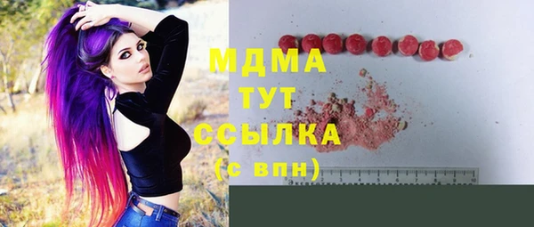 не бодяженный Аша