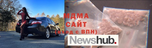 не бодяженный Аша