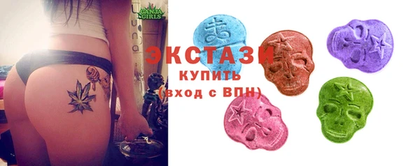 мефедрон мука Ахтубинск