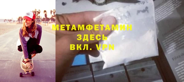 не бодяженный Аша
