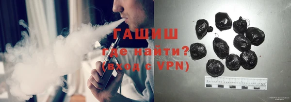 мефедрон мука Ахтубинск