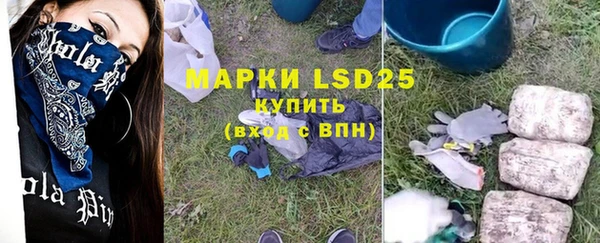 крисы Сретенск
