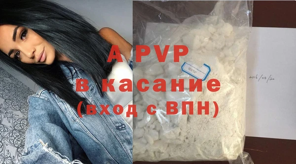 меф VHQ Среднеуральск