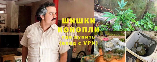 не бодяженный Аша