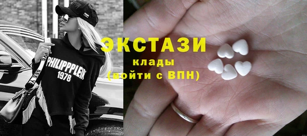 не бодяженный Аша