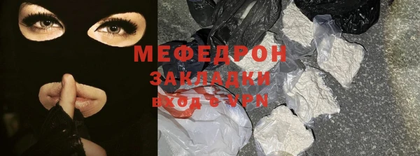не бодяженный Аша