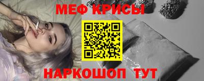 каннабис Партизанск