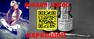 МДМА Пенза