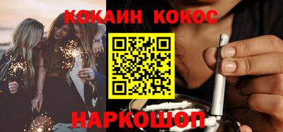 винт Первоуральск