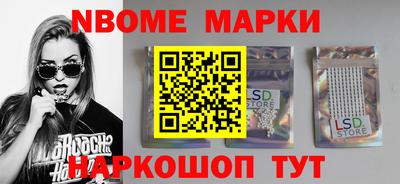 винт Первоуральск