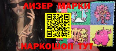 винт Первоуральск