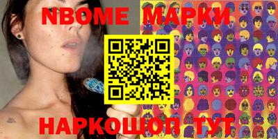 МДМА Пенза