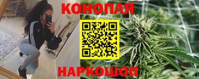 винт Первоуральск
