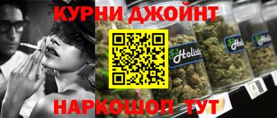 МДМА Пенза