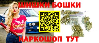 винт Первоуральск