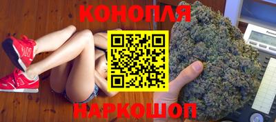 винт Первоуральск