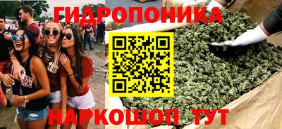 винт Первоуральск