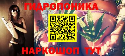 ешки Пушкино