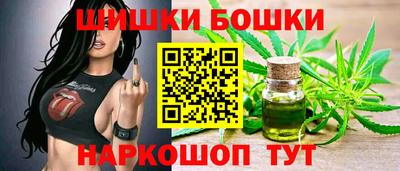 МДМА Пенза