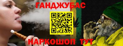МДМА Пенза