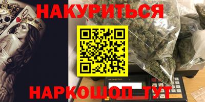 винт Первоуральск