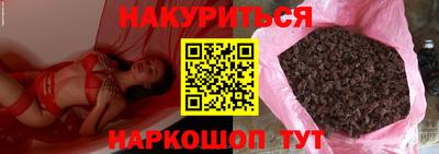 винт Первоуральск