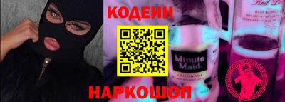 винт Первоуральск
