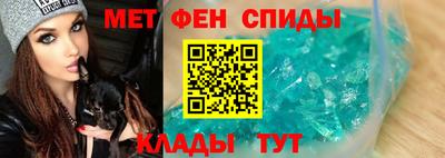 МДМА Пенза