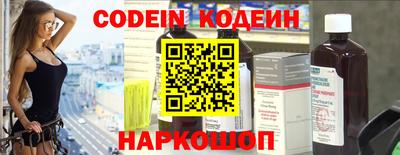 винт Первоуральск