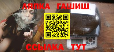 МДМА Пенза