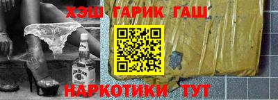 МДМА Пенза