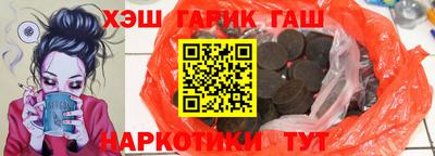 МДМА Пенза