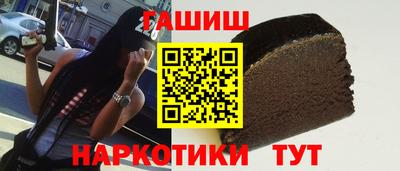 МДМА Пенза
