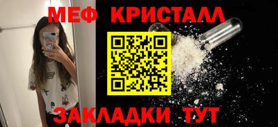 винт Первоуральск
