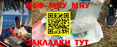 МДМА Пенза