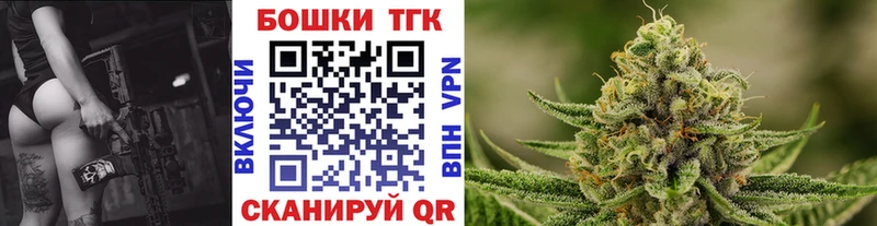 цена   Южно-Сахалинск  МАРИХУАНА SATIVA & INDICA 